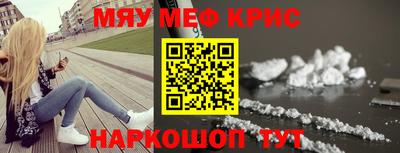экстази Бугуруслан