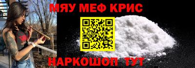 экстази Бугуруслан