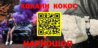 прущая мука Бузулук