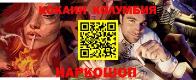 прущая мука Бузулук