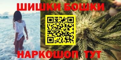 экстази Бугуруслан