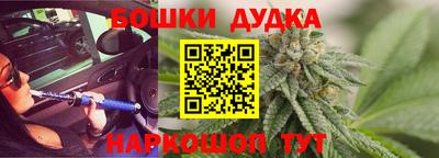 экстази Бугуруслан