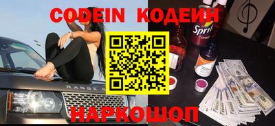 дживик Заволжье