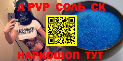 экстази Бугуруслан