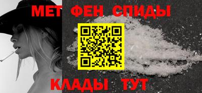 прущий лед Жуковский