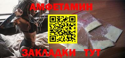 экстази Бугуруслан