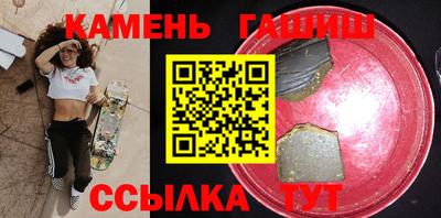 экстази Бугуруслан