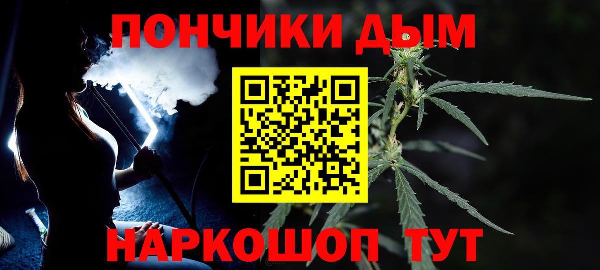 Шишки марихуана конопля  Каннабис гибрид  Кубинка  Шишки марихуана MAZAR  Вход с VPN  МАРИХУАНА Ganja 